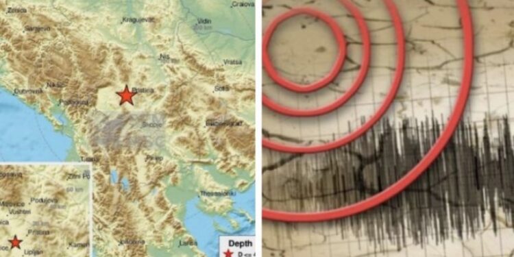 Tërmeti dridh Kosovën