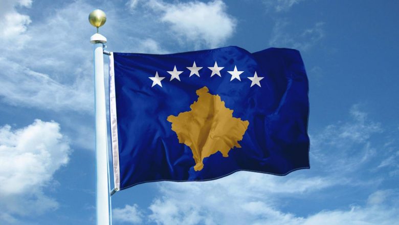 Ndahen 70 mijë euro për organizimin e 13-vjetorit të Pavarësisë së Kosovës