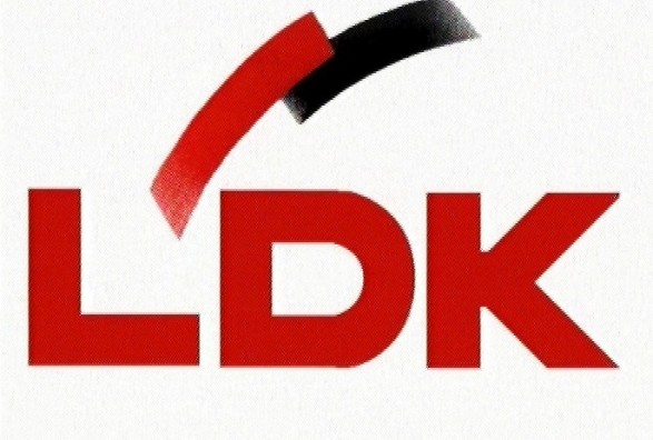 LDK Suharekë: Komuna e Suharekës vazhdon me montimin e konkurseve